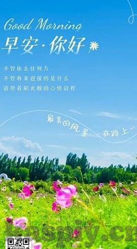 2018最新伦理热门伦理62-2018年伦理热议，62例新视角下的道德挑战