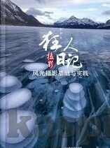 国产日韩一区二区-国产日韩影视内容与文化交流的多元视角