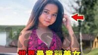 国精品午夜福利视频不卡麻豆-