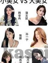 韩剧伦理电视-韩剧伦理电视，文化镜像下的情感与道德探索