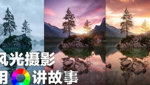igao糖心vlog igao糖心vlog 版本-探索IGAO糖心Vlog的新版本，流行文化的创新与共鸣
