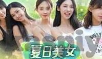 麻豆传媒在哪-探寻成人娱乐内容的现实与误区