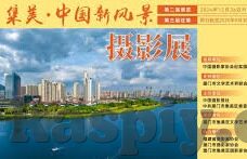 麻豆果冻传媒免费视频-如何评估成人娱乐平台的合法与道德