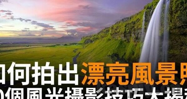糖心vlog版下载-甜蜜探秘，解锁糖心Vlog版的精彩下载时刻